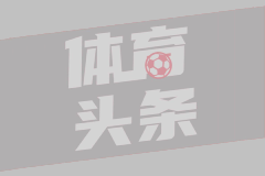 广厦两连败王博引质疑！用人死板，进攻单打只靠布朗，包夹成败笔